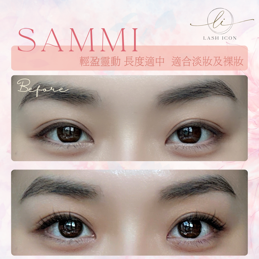 SAMMI- Natural